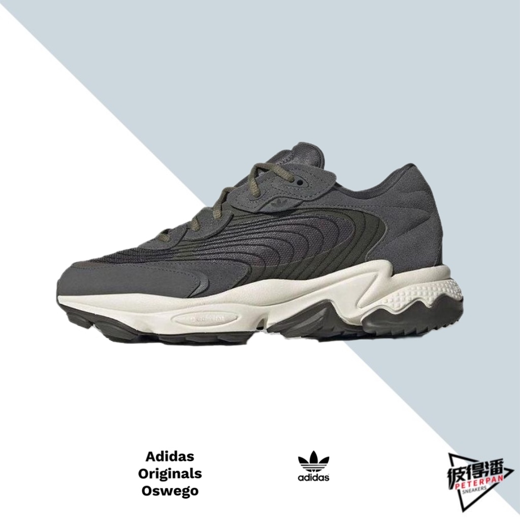 ADIDAS ORIGINALS OZWEEGO META TR 緩震 皮革 橄欖綠 H03699【彼得潘】