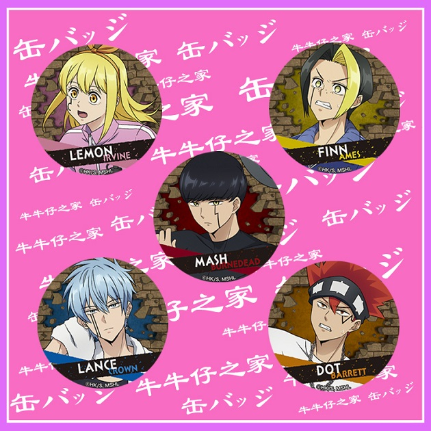 肌肉魔法使-MASHLE- 胸章 徽章 別針 勳章 馬修·班地德 雷蒙·厄文 芬恩·艾姆斯 蘭斯·克勞恩 多特·巴雷特