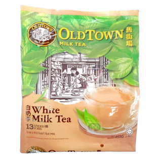 [特色專賣] 馬來西亞 舊街場 白奶茶 455g (內含35g*13入) OLD TOWN WHITE MILK TEA