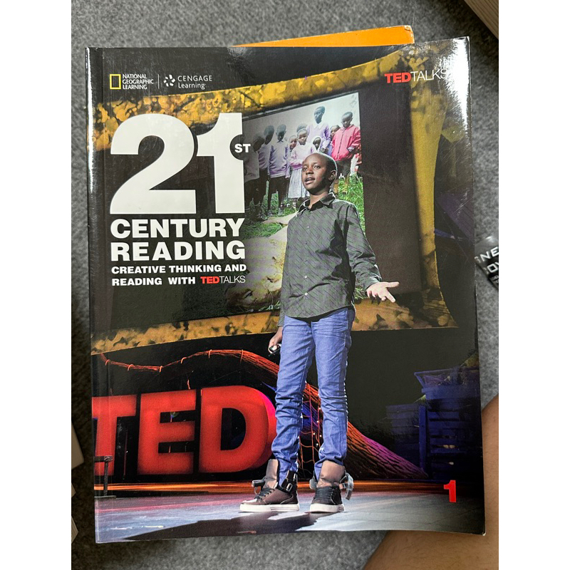 Ted 21st CENTURY READING