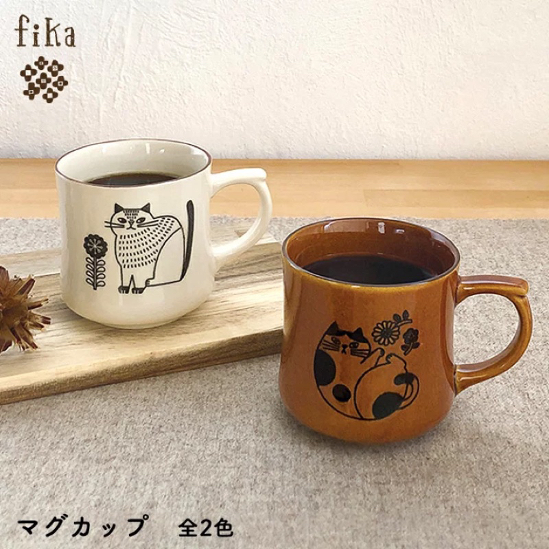 《好好雜貨舖》現貨！東京直送 ✈️ Fika 杯子 馬克杯 咖啡杯 貓咪 貓奴必備 杯子 文青 北歐風 日本雜貨 禮物