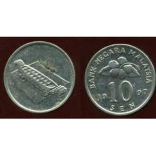 【全球郵幣】馬來西亞 MALAYSIA 1997年10Sen AU