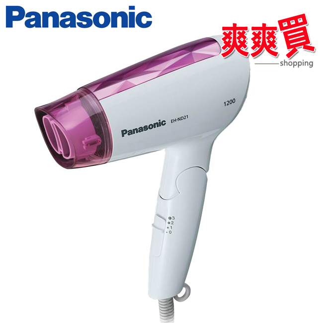 Panasonic國際牌 速乾型冷熱吹風機 EH-ND21