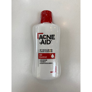 愛可妮控油潔膚露 ACNE-AID OIL CONTROL 實體藥局公司貨