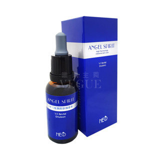 【angel spirit】藍酮勝肽膠原精華液 逆齡 緊緻 賦活 嫩白 透亮 (30ml) <全植物製>