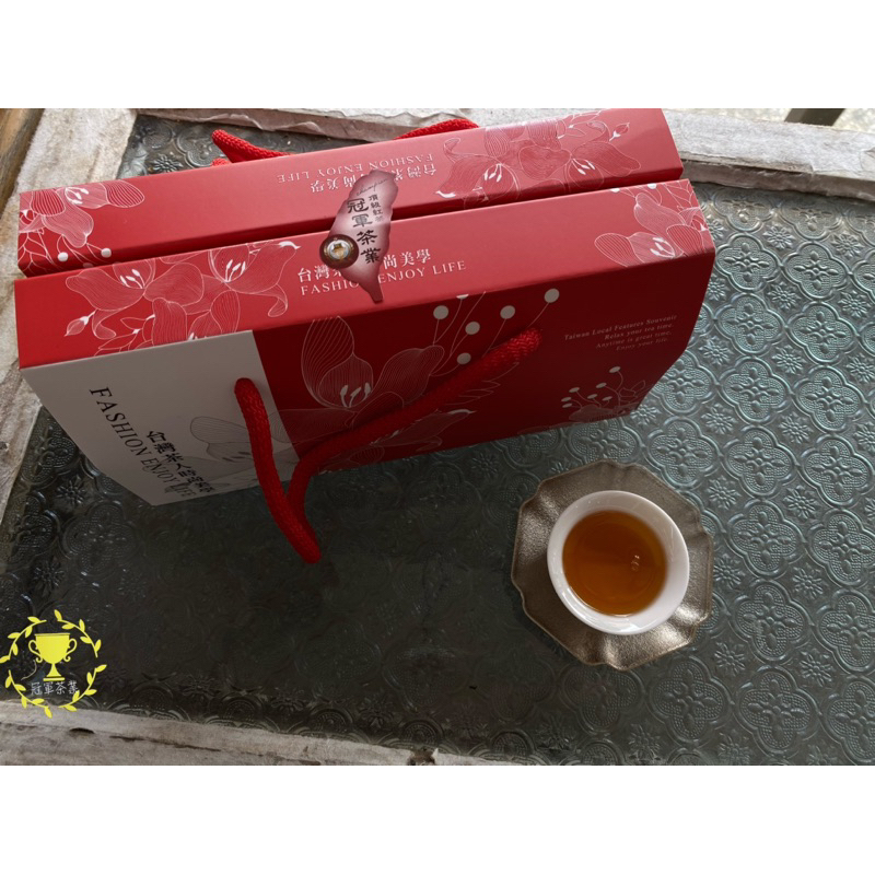 冠軍茶業🏆小葉紅茶茶包