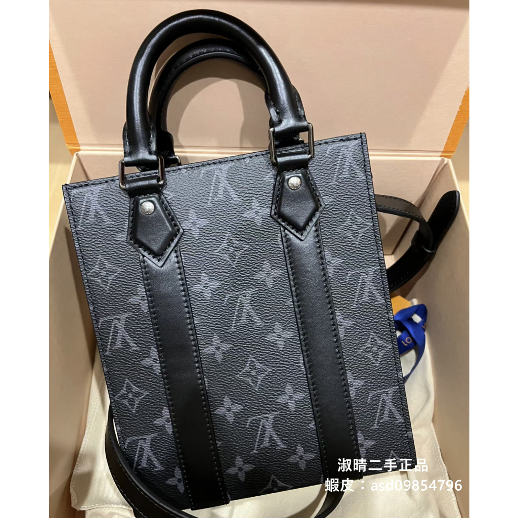 Louis Vuitton Sac Plat Noir M46452 Monogram Eclipse