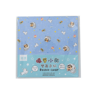 蠟筆小新 雙面色紙 (50入) 摺紙 剪貼 DIY手作 (DK-7626) 085【久大文具】0169