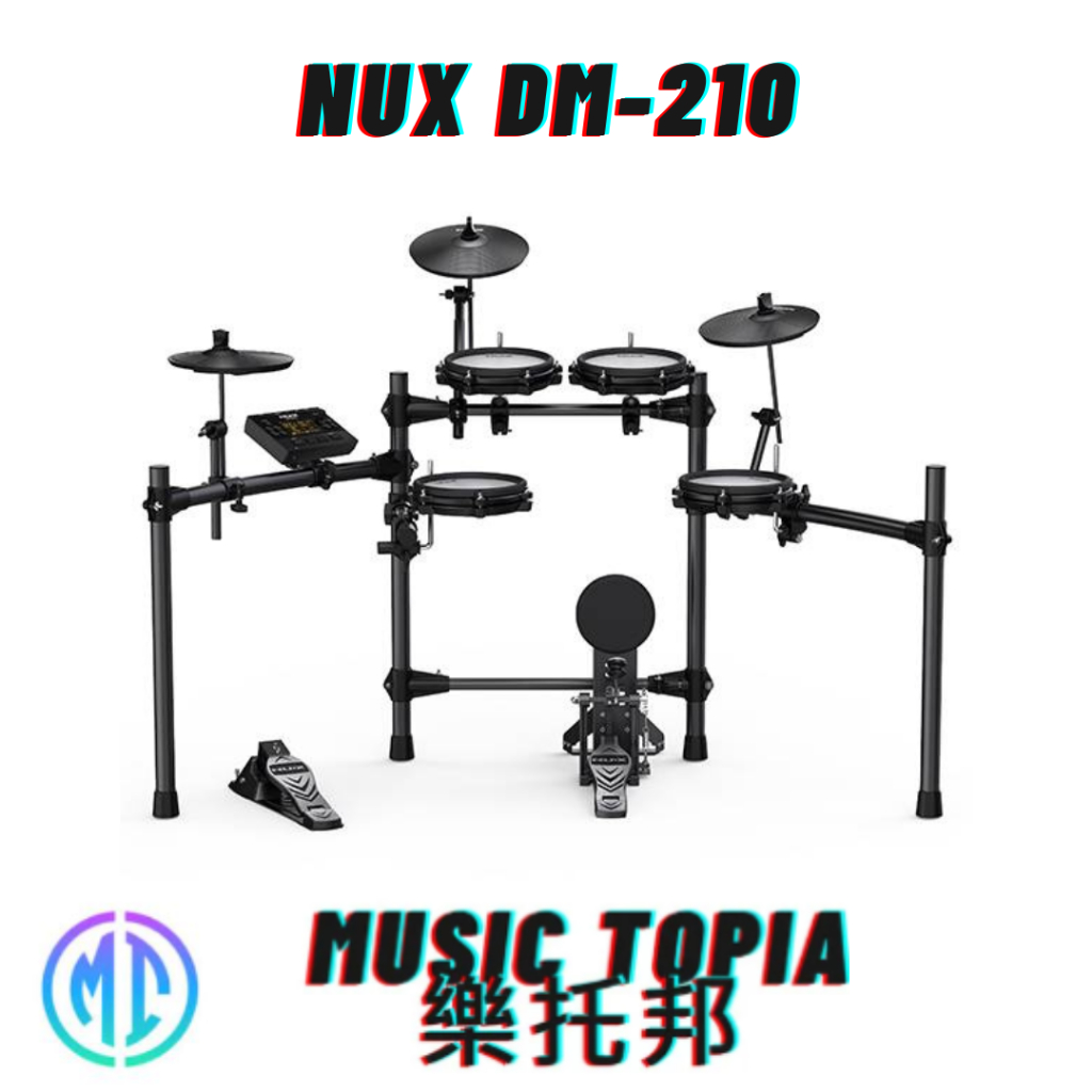 【 NUX DM-210 】 全新原廠公司貨 現貨免運費 DM210 電子鼓 爵士鼓 電子爵士鼓 送大鼓踏板