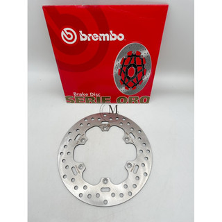 Mm. BREMBO KTM車系 前碟盤/煞車碟盤/碟煞盤 規格260mm 68B40752