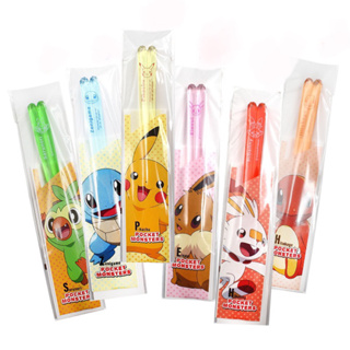日本 Pokémon 寶可夢 透明 筷子 18cm 兒童筷 兒童餐具 環保筷 環保餐具 口袋怪獸 小火龍 卡比獸 傑尼龜