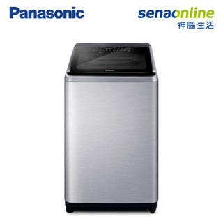 Panasonic 國際 NA-V190NMS-S 19KG 直立式變頻洗衣機 不鏽鋼色 贈蠶絲涼被 神腦生活