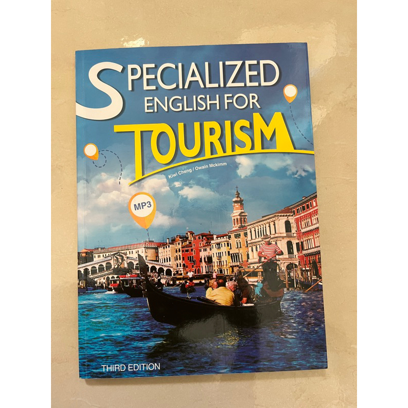 Specialized English for Tourism（附CD）