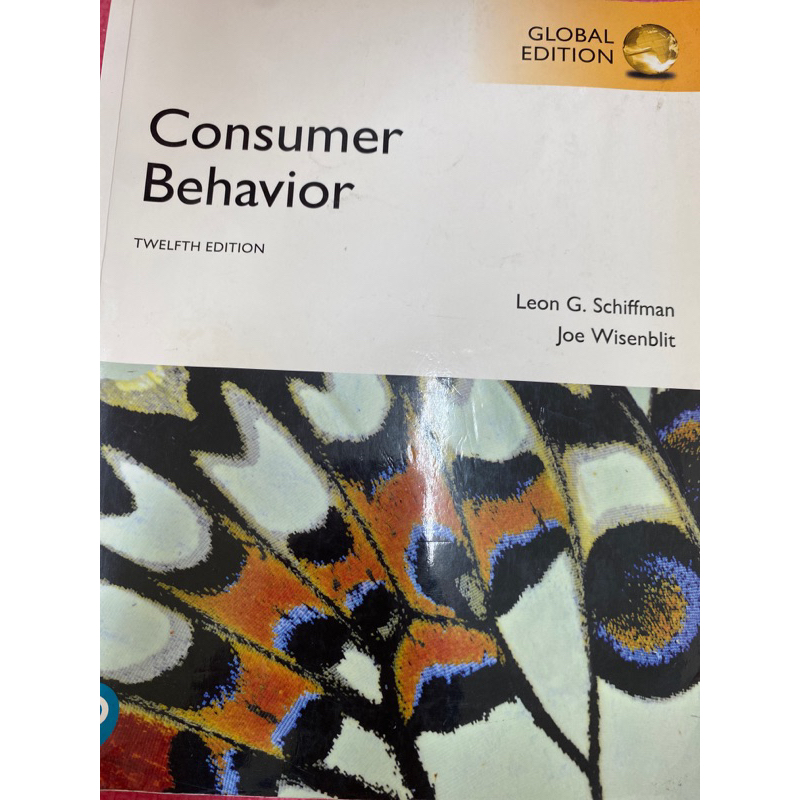 consumer behavior消費者行為12e