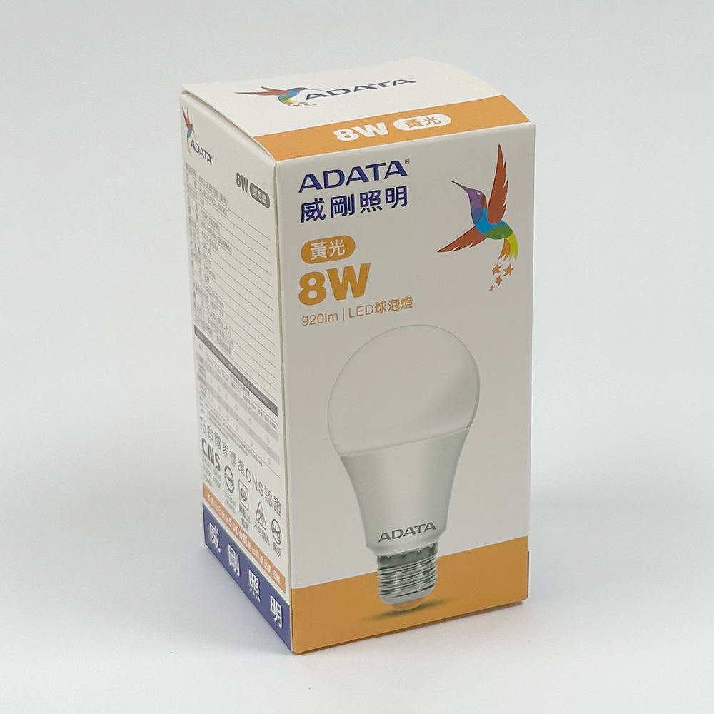 ADATA威剛照明LED 8W黃光3000K(新920lm)(特價) AC100-240V 燈泡 黃光 照明【久大文具】