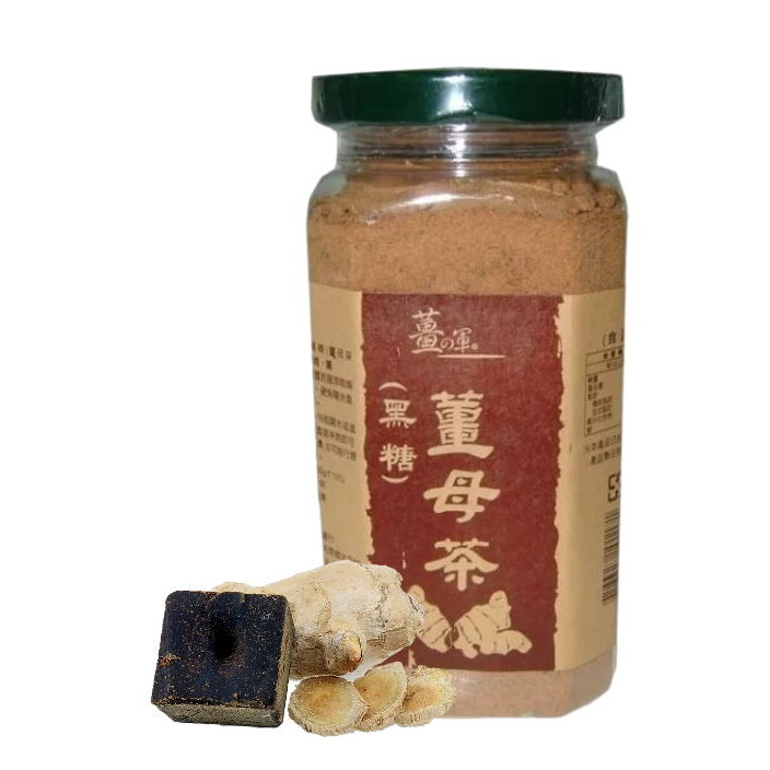 《 藝采小舖》薑之軍黑糖薑母茶300g