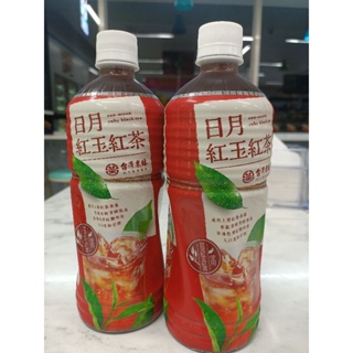 限量：台灣農林日月紅玉紅茶售價