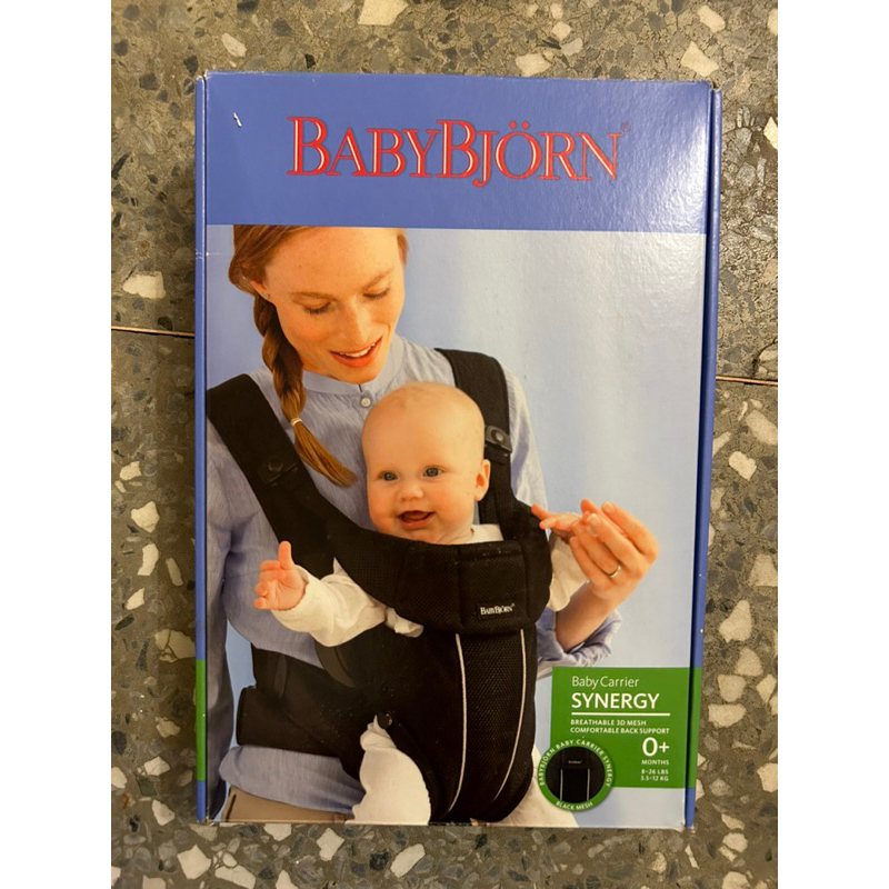 BABYBJORN 0-1歲  嬰兒揹帶揹巾
