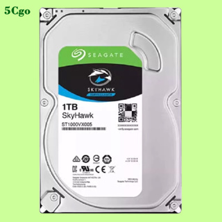 5Cgo.【含稅】Seagate/希捷 酷鷹 ST1000VX005 1TB 3.5寸桌上型電腦主機酷鷹監控機械存儲