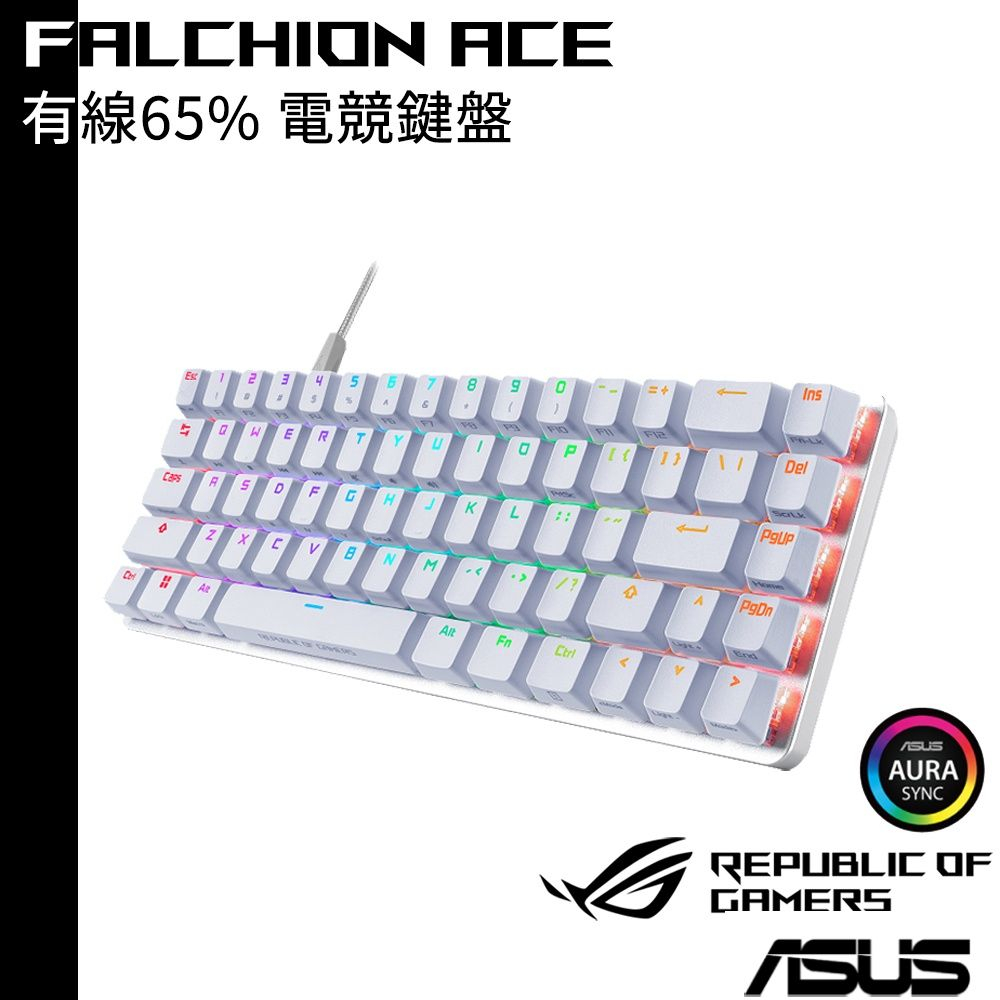 ASUS 5月底前送原廠電競滑鼠墊 華碩 Falchion ACE 65% 有線電競鍵盤 白色 中文