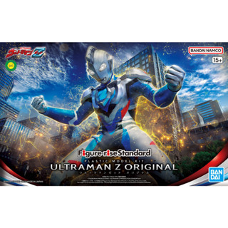 【正版現貨】萬代 Figure-rise Standard 超人力霸王 傑特 原初形態 BANDAI 奧特曼 FRS模型