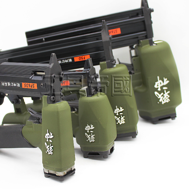 【工具帝國】戰神 KUSCO 頂級軍綠款 釘槍 戰神釘槍 J422 F50 SP635B ST64 原廠貨