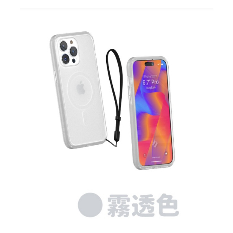 【現貨+預購】CATALYST iPhone15 Plus/15 Pro Max6.7吋MagSafe 防摔耐衝擊保護殼