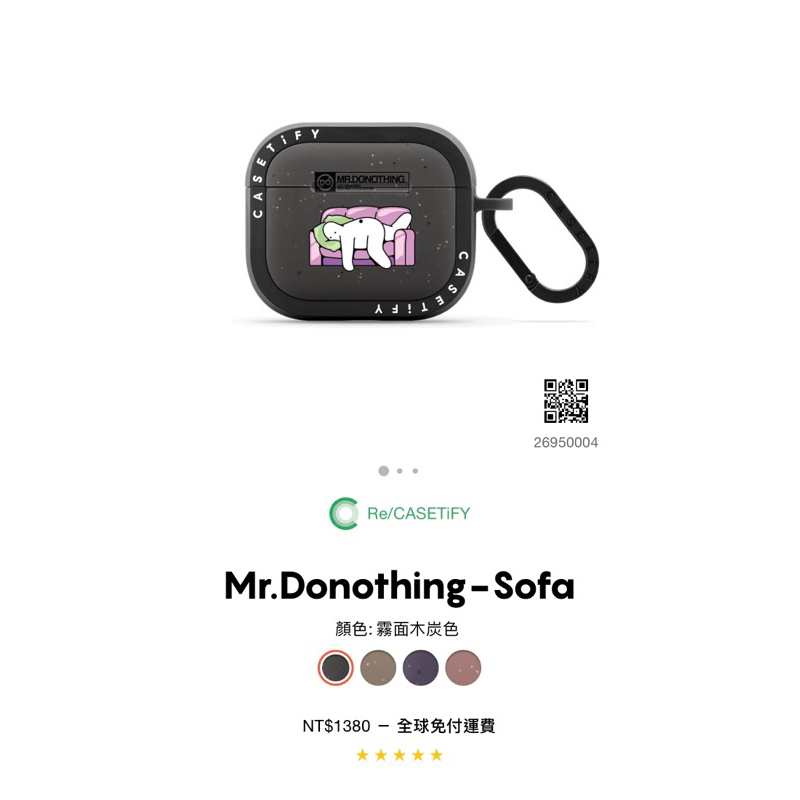 caseyify 耳機殼 藝術家設計 Mr.Donothing-sofa AirPods（第三代）原價$1380