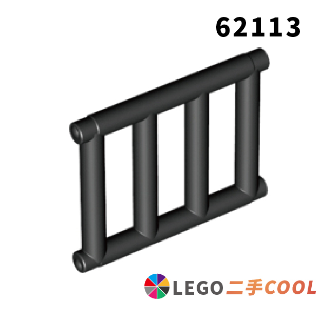【COOLPON】正版樂高 LEGO【二手】柵欄 欄杆 手把 圍欄 1x4x3 62113 黑色