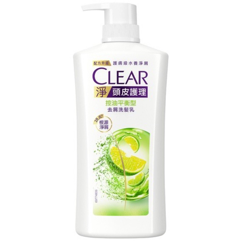 CLEAR 淨 洗髮乳 洗髮精 去屑洗髮乳 控油平衡 頭皮護理 750g