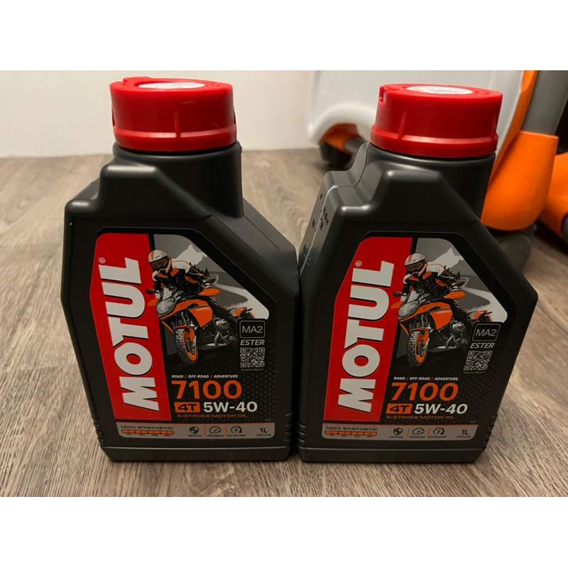 魔特MOTUL 7100 5W40酯類機油 公司貨