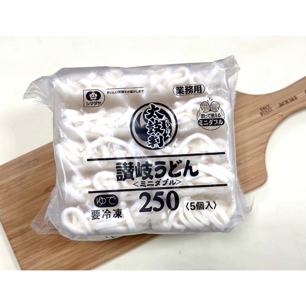 鮮讚｜太鼓判讚岐烏龍麵1.25kg 台中可自取 5片裝 烏龍麵 麵條 生麵條 冷凍麵條 冷凍烏龍麵 拉麵