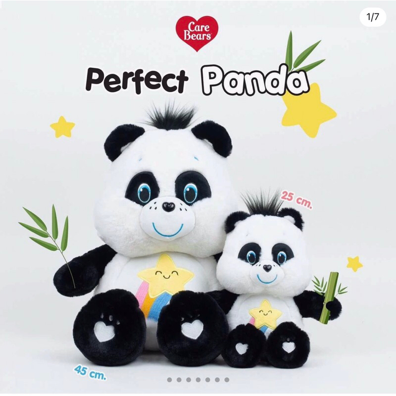 「現貨/預購」(泰國🇹🇭代購）官網購入正版25cm Care bears 彩虹熊Perfect panda  bear
