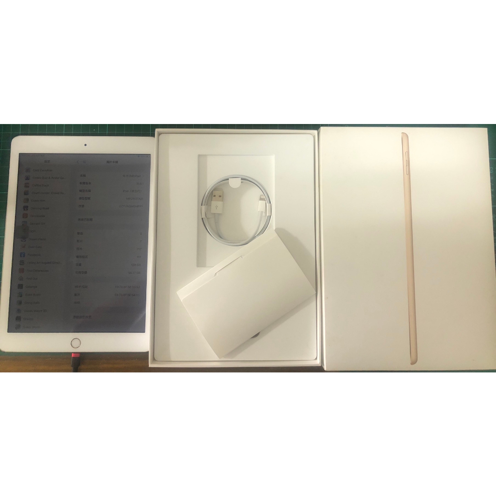 Apple iPad 5 (A1822) WIFI版 128G (二手品) 含原廠盒子