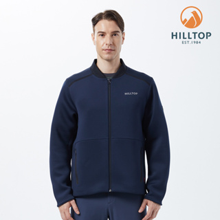 【HILLTOP山頂鳥】Breeze Pro Fleece 男款彈性V領保暖刷毛外套 深藍｜PH22XMZ5ECE2