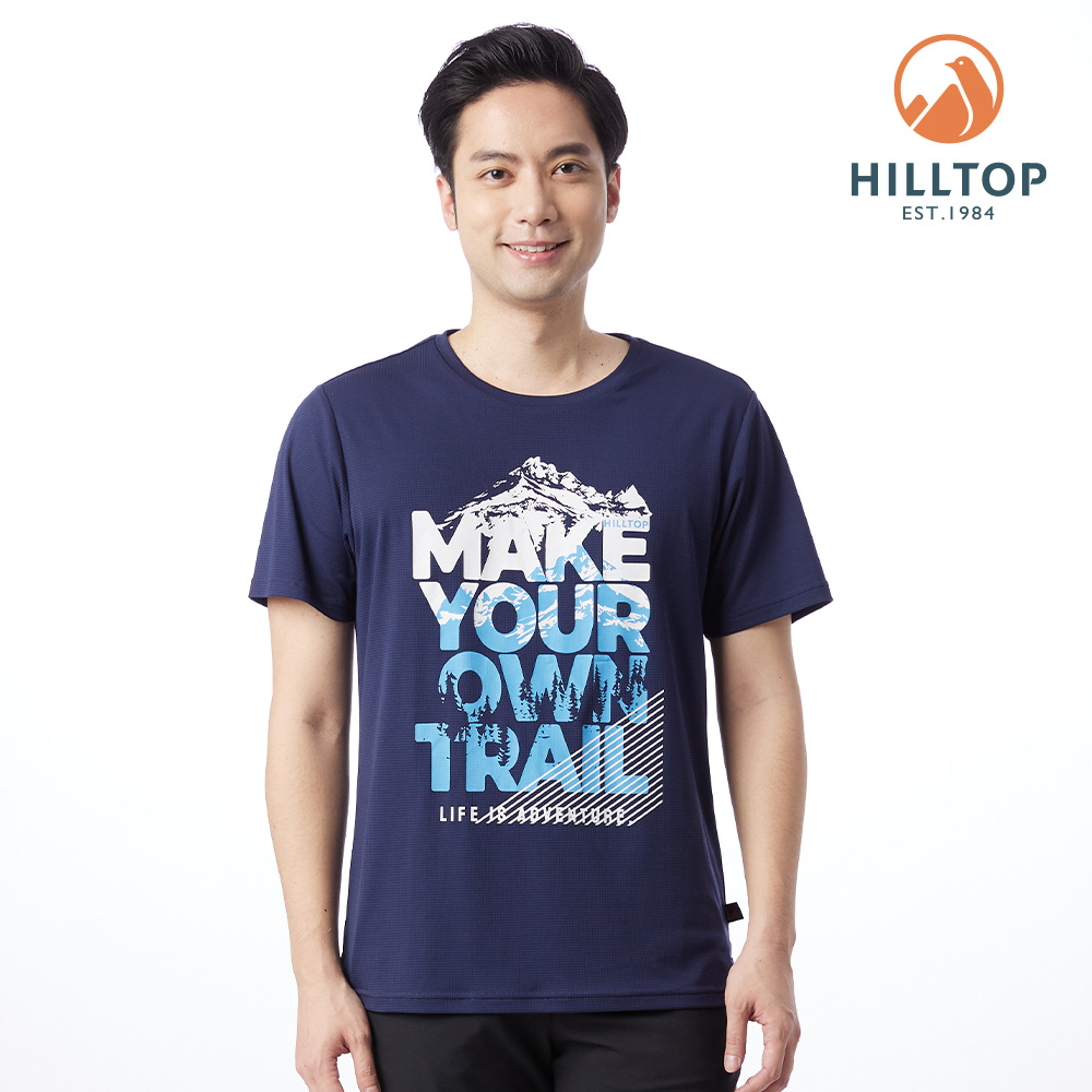 【Hilltop山頂鳥】POLARTEC 印花T恤 男款 藍｜PS04XMF1ECE0