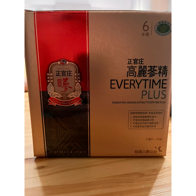 韓國 正官庄高麗蔘精EVERYTIME PLUS 10ml*30入 六年根高麗蔘