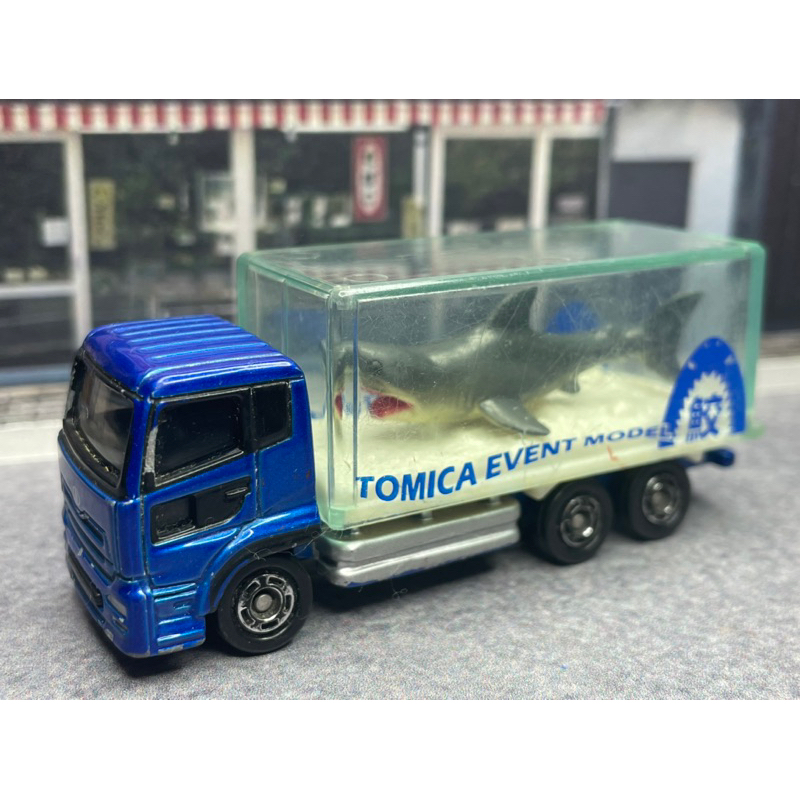 tomica 會場限定 No.15 鯊魚 運搬車 搬運車 水族館 EVENT MODEL 多美小汽車