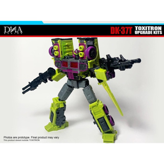 【BWT】DNA Design DK-37T 傳承進化：G2色荼天毒配件包 DK-37T 升級配件包 全新現貨