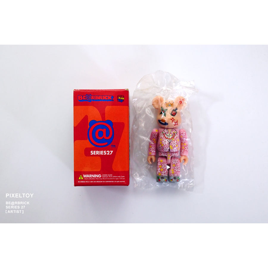 BE@RBRICK 忌野清志郎的價格推薦- 2025年4月| 比價比個夠BigGo BE@RBRICK 忌野清志郎的價格推薦- 2025年4月| 比價比個夠BigGo