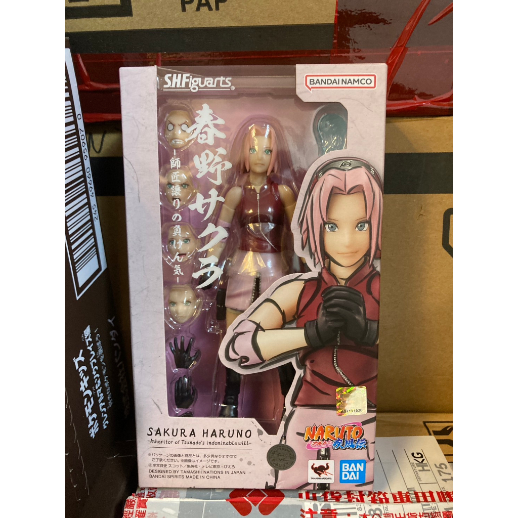 全新現貨 萬代 S.H.Figuarts SHF 代理版 火影忍者 春野櫻 綱手不屈意志的繼承者 小櫻 可動完成品