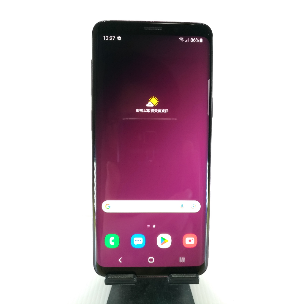 八成新三星 Galaxy S9 4G/64G 丁香紫 5.8吋 Super AMOLED無邊際螢幕 IP68防水防塵