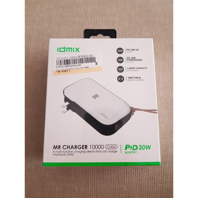 全新 白色 IDMIX MR CHARGER 10000 (CH06) 能充筆電的行動電源