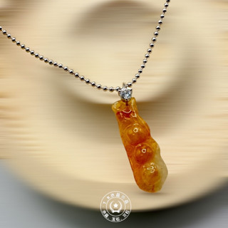 中石水晶💎老坑 冰糯種 豆莢 玉墜 吊墜 項鍊 黃翡 紅翡 緬甸玉 A貨 翡翠 福豆