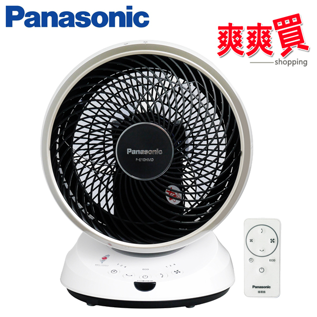 Panasonic國際牌 10吋DC直流遙控空氣循環扇 F-E10HMD