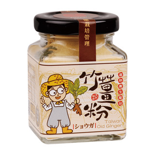 👍️ 豐滿生技 臺灣竹薑粉 (50g)
