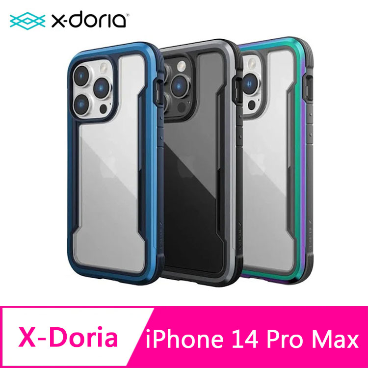 X-Doria DEFENSE iPhone 14 Pro Max 6.7吋刀鋒極盾Ⅲ 耐撞擊防摔手機保護殼