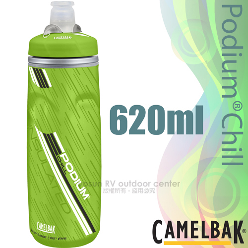 【美國 CAMELBAK】送》保冷軟殼噴射水瓶 620ml Podium Chill 自行車運動水壺_CB52442