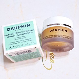 朵法 DARPHIN 花梨木按摩潔面膏🍑5ml🍑植萃精油卸妝膏 卸妝霜 小粉紅 洗面乳 按摩霜 專櫃中標盒裝 旅行瓶