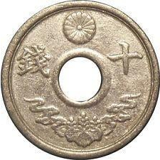 【全球硬幣】日本昭和6年10錢十錢 1931年 Japan coin XF